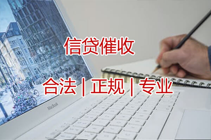 确定借款合同有效期限的方法